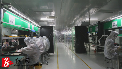 創億達實業 以計算機系統服務賦能教育，創新領航未來