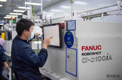 常州高新區 數字賦能高星'上云'，扎實推進'365'工程