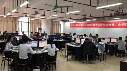 全市唯一晉級國賽的隊伍！我校電子商務“夢翼1隊”喜獲第六屆“博導前程杯”全國電子商務運營技能競賽廣東分賽區一等獎