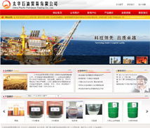 廈門(mén)易爾通網(wǎng)絡(luò)科技 深耕福建，以技術(shù)與服務(wù)驅(qū)動(dòng)區(qū)域營(yíng)銷(xiāo)創(chuàng)新