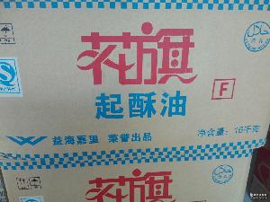 花旗奶油 品牌、價(jià)格、廠家及技術(shù)推廣服務(wù)全解析